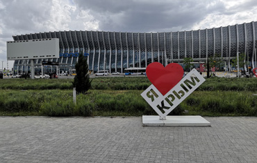 Самолеты в Крым временно не летают